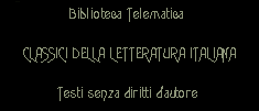 Classici Della Letteratura Italiana